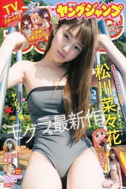 上海滩十三太保高清